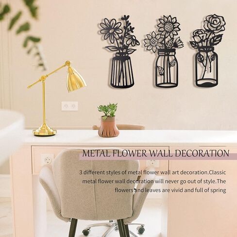 Set of 3 Metal Flowers Wall Decor Metal Flower Minimalism Metal Flower Wall Art Decor Wall Art Black Flower Iron Decor Metal Wall Sculpture for Patio Balcony Bathroom Decor Wall Art Bathroom Decor in Saudi Arabia