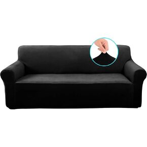 U-NICE HOME Velvet 4pcs Recliner Covers Reclining Cover for Recliner Chair (Recliner, Beige)