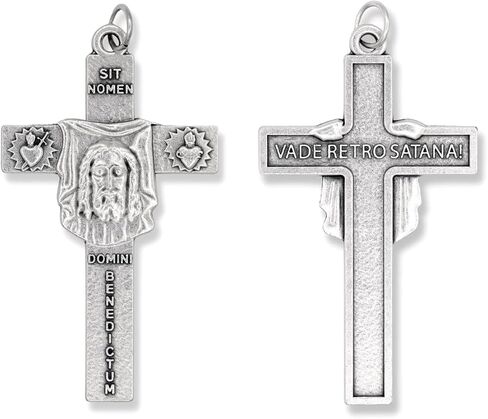 وجه المسيح / "بسم الله"؛ "ابتعد عني أيها الشيطان!" صليب - 2 1/4 بوصة in Kuwait