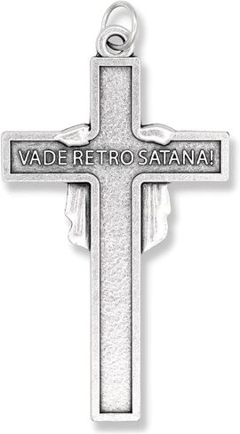 وجه المسيح / "بسم الله"؛ "ابتعد عني أيها الشيطان!" صليب - 2 1/4 بوصة in Kuwait