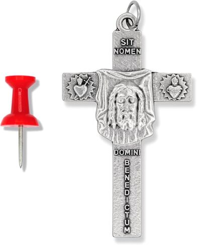 وجه المسيح / "بسم الله"؛ "ابتعد عني أيها الشيطان!" صليب - 2 1/4 بوصة in Kuwait