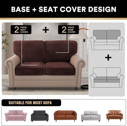 4 قطع من أغطية وسائد المقعد Loveseat، 2 غطاء مقعد بالإضافة إلى 2 غطاء خلفي للأريكة، غطاء أريكة مخملي ناعم لغرفة المعيشة، غطاء وسادة من القطيفة، غطاء وسادة من القطيفة للأريكة، مقعد محبب، بني in Kuwait
