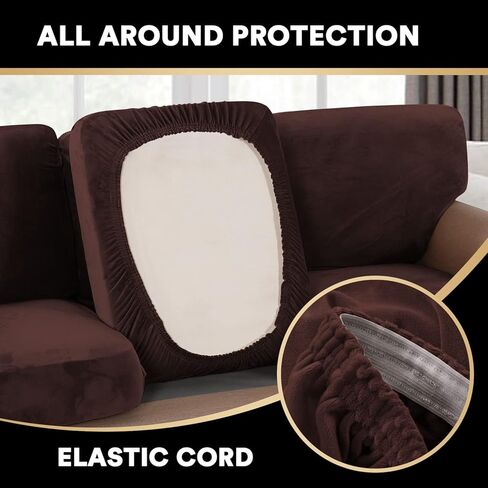 4 قطع من أغطية وسائد المقعد Loveseat، 2 غطاء مقعد بالإضافة إلى 2 غطاء خلفي للأريكة، غطاء أريكة مخملي ناعم لغرفة المعيشة، غطاء وسادة من القطيفة، غطاء وسادة من القطيفة للأريكة، مقعد محبب، بني in Kuwait