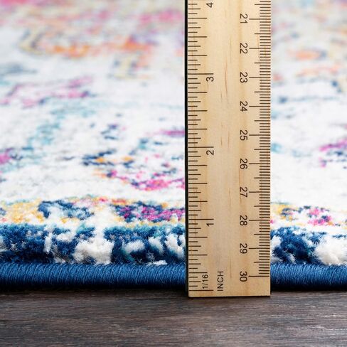 Livabliss Odelia Vintage Bohemian Area Rug,2' x 3',Beige in Saudi Arabia