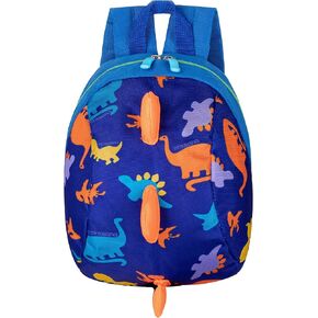 YUPING Toddler kids Dinosaur Backpack Book Bags with Safety Leash for Boys Girls in Saudi Arabia