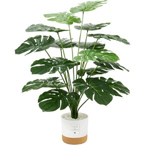 Guheake 26" Fake Plants Large, Tropical Palm Tree Artificial Monstera Faux Plant Tree with Pot for Home Office Living Room Decor Indoor in Saudi Arabia