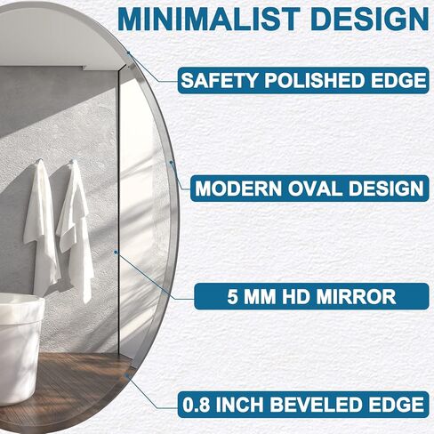 مراة بيضاوية بدون اطار مقاس 20 × 28 انش، مراة حمام بيضاوية مع حافة مشطوفة مصقولة 0.8 انش للحمام وغرفة النوم وغرفة المعيشة والمدخل in Kuwait
