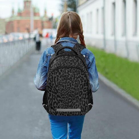 ALAZA Golden Leopard Print Cheetah Backpack For Students Boys Girls School Bag Animal Print Travel Daypack in Kuwait