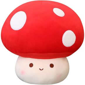 Cute Mushroom Plush Toy, Mushroom Stuffed Animal Throw Pillow Gift for Kids Adult 9 inch, Stuffed Mushroom Home Decor. in Kuwait