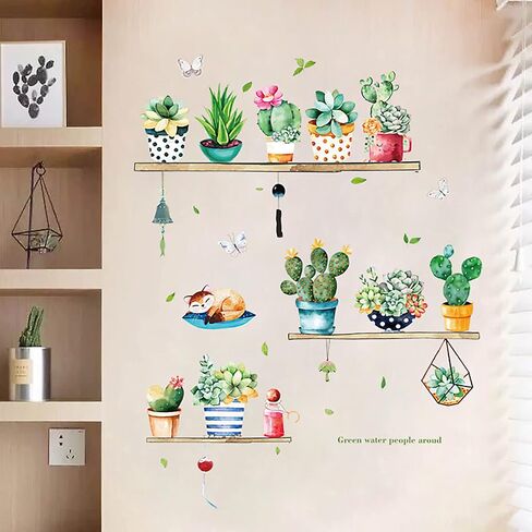 FAYYGYH Tropical Plants Wall Stickers Green Potted Plant Wall Decals Removable DIY Art Murals for Family Living Room Background Wall Decoration Kids Bedroom Kitchen Office Girl Room Wallpaper in Saudi Arabia