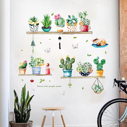 FAYYGYH Tropical Plants Wall Stickers Green Potted Plant Wall Decals Removable DIY Art Murals for Family Living Room Background Wall Decoration Kids Bedroom Kitchen Office Girl Room Wallpaper in Saudi Arabia