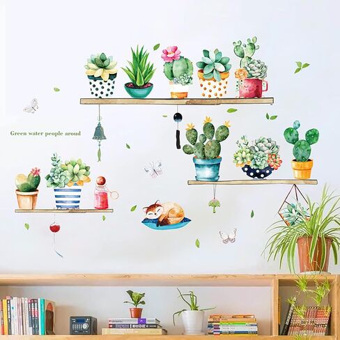 FAYYGYH Tropical Plants Wall Stickers Green Potted Plant Wall Decals Removable DIY Art Murals for Family Living Room Background Wall Decoration Kids Bedroom Kitchen Office Girl Room Wallpaper in Saudi Arabia