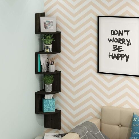 Furinno Rossi Wall Mount Floating Corner Shelf, 5-Tier Radial, Espresso in Saudi Arabia