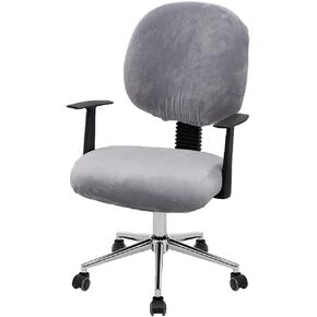 Black Office Chair Cover Stretch Velvet 2 Piece Computer Chair Cover Desk Chair Cover Universal Rotating Chair Slipcover High Back Chair Seat Protector (Black)