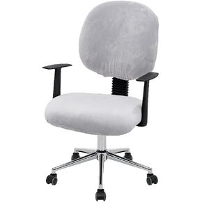 Black Office Chair Cover Stretch Velvet 2 Piece Computer Chair Cover Desk Chair Cover Universal Rotating Chair Slipcover High Back Chair Seat Protector (Black) in Saudi Arabia