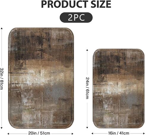 Britimes Modern Abstract Art Bathroom Rug Mat Set of 2, Brown and Gray Washable Cover Floor Rug Carpets Floor Bath Mat Bathroom Decorations 16x24 and 20x32 Inches in Kuwait