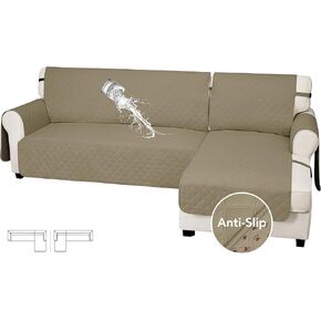 أغطية أريكة مقسمة مقاومة للماء سهلة الاستخدام مع كرسي مكون من قطعتين غطاء أريكة غير قابل للانزلاق على شكل حرف L للكلاب، غطاء حامي الأثاث مانع للتسرب مع حزام قابل للتعديل للحيوانات الأليفة (كبير، بيج) in Kuwait