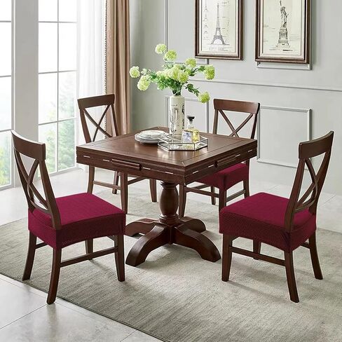 Stretch Jacquard Waterproof Chair Seat Covers for Dining Room, Removable Washable Anti-Dust Chair Seat Protector Slipcovers (Beige,Set of 2) in Kuwait