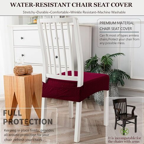 Stretch Jacquard Waterproof Chair Seat Covers for Dining Room, Removable Washable Anti-Dust Chair Seat Protector Slipcovers (Beige,Set of 2) in Kuwait