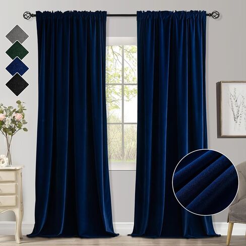 CUCRAF Dark Olive Green Velvet 100% Blackout Curtains 84 inches Long, Thermal Insulated, Noise Reducing Rod Pocket Luxury Vintage Drapes for Bedroom Living Room(52x84 inches, 2 Panels) in Kuwait