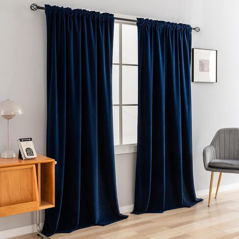 CUCRAF Dark Olive Green Velvet 100% Blackout Curtains 84 inches Long, Thermal Insulated, Noise Reducing Rod Pocket Luxury Vintage Drapes for Bedroom Living Room(52x84 inches, 2 Panels) in Kuwait