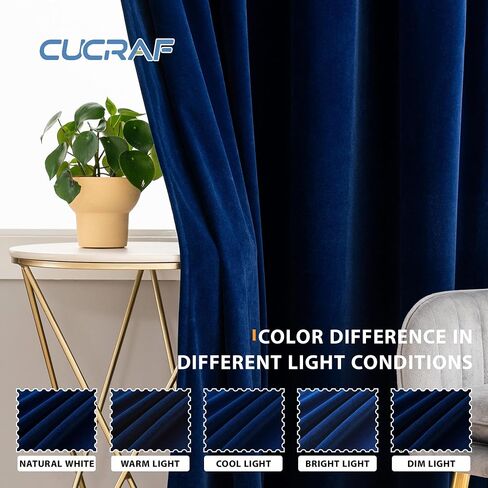 CUCRAF Dark Olive Green Velvet 100% Blackout Curtains 84 inches Long, Thermal Insulated, Noise Reducing Rod Pocket Luxury Vintage Drapes for Bedroom Living Room(52x84 inches, 2 Panels) in Kuwait
