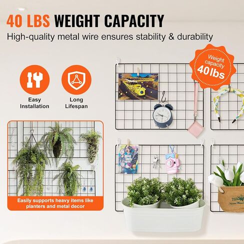VEVOR Grid Wall Panels, 4 Packs Wire Wall Grid for Photo Pictures Display, Wall Storage Organizer Metal Grid Wall Panel for Home Office Decor with Clips and Hooks, 11.8x15.7 inch in Saudi Arabia