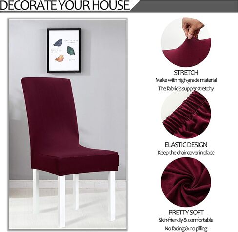 Obstal Stretch Spandex Dining Room Chair Covers – Set of 2 Universal Removable Washable Chair Seat Slipcovers Protector for Kitchen, Ceremony, Wedding, Banquet, Hotel and Party, Black in Kuwait