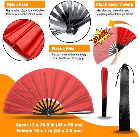 Large Rave Folding Hand Fan - Foldable Chinese Tai Chi Kung Fu fan - Ideal for Festivals, EDM, Dancing, Hot Flashes, Church and Gifts (Black) in Kuwait