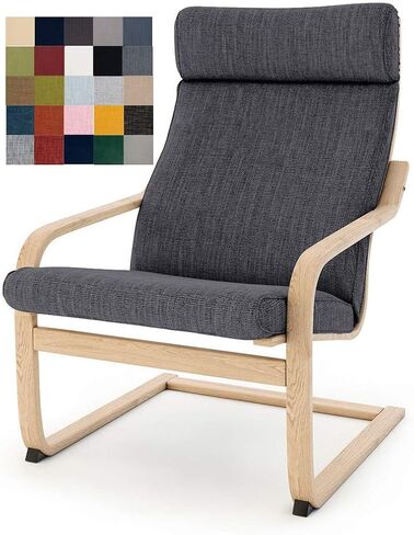 غطاء بديل للكرسي متعدد الألوان Vepping Lude، يناسب كرسي IKEA Poäng، الوسادة غير متضمنة (تصميم الوسادة 1، بوليستر - رمادي داكن) in Kuwait