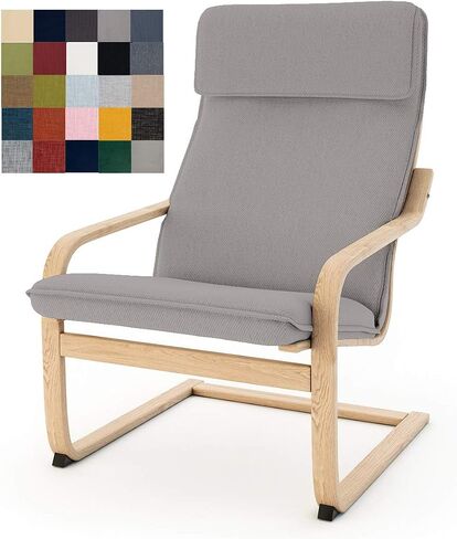 غطاء بديل للكرسي متعدد الألوان Vepping Lude، يناسب كرسي IKEA Poäng، الوسادة غير متضمنة (تصميم الوسادة 1، بوليستر - رمادي داكن) in Kuwait