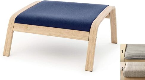 غطاء بديل للكرسي متعدد الألوان Vepping Lude، يناسب كرسي IKEA Poäng، الوسادة غير متضمنة (تصميم الوسادة 1، بوليستر - رمادي داكن) in Kuwait