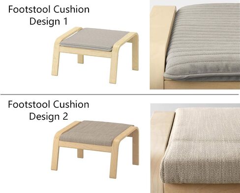 غطاء بديل للكرسي متعدد الألوان Vepping Lude، يناسب كرسي IKEA Poäng، الوسادة غير متضمنة (تصميم الوسادة 1، بوليستر - رمادي داكن) in Kuwait