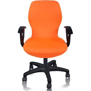 Computer Office Chair Covers Pure Color Universal Chair Cover Stretch Rotating Chair Slipcovers Cover ONLY Chair Covers C098 (Black)