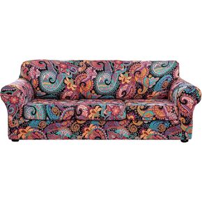 Lamberia Printed Sofa Cover High Stretch Sofa Slipcovers 2 Piece Armchair Slipcover with One Separate Cushion Cover Elastic Bottom Floral Pattern (Blooming Flower, Armchair) in Saudi Arabia
