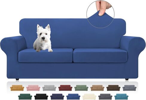 KEKUOU 3 Pieces Stretch Couch Covers for 2 Cushion Couch Sofa pet Friendly，2024 Newest Sofa Covers Washable Soft Elastic Dogs Furniture Protector (Loveseat,Beige) in Kuwait