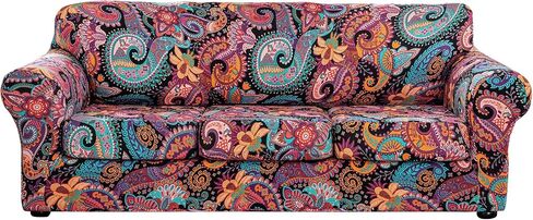 Lamberia Printed Sofa Cover High Stretch Sofa Slipcovers 2 Piece Armchair Slipcover with One Separate Cushion Cover Elastic Bottom Floral Pattern (Blooming Flower, Armchair) in Kuwait