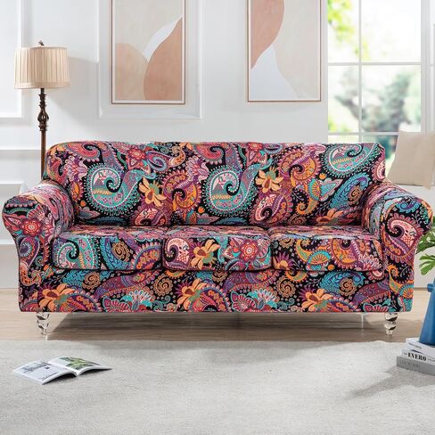 Lamberia Printed Sofa Cover High Stretch Sofa Slipcovers 2 Piece Armchair Slipcover with One Separate Cushion Cover Elastic Bottom Floral Pattern (Blooming Flower, Armchair) in Kuwait