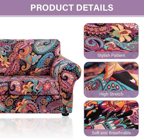 Lamberia Printed Sofa Cover High Stretch Sofa Slipcovers 2 Piece Armchair Slipcover with One Separate Cushion Cover Elastic Bottom Floral Pattern (Blooming Flower, Armchair) in Kuwait