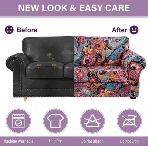 Lamberia Printed Sofa Cover High Stretch Sofa Slipcovers 2 Piece Armchair Slipcover with One Separate Cushion Cover Elastic Bottom Floral Pattern (Blooming Flower, Armchair) in Kuwait