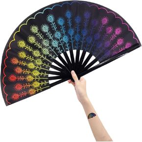Amajiji Large Folding Hand Rave Fan for Women/Men, Chinease/Japanese Bamboo and Nylon-Cloth Hand held Folding Fan, Hand Fan Festival Fan Gift Fan Craft Fan Folding Fan Dance Fan (Carnival) in Saudi Arabia