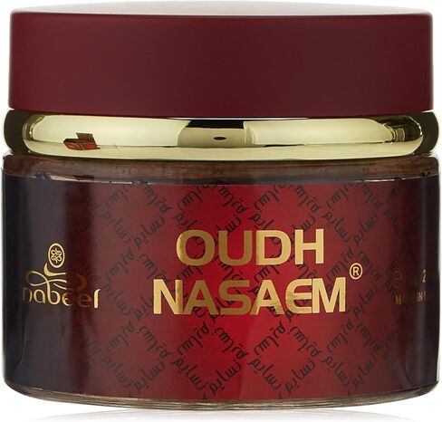 NABEEL Incense in Kuwait