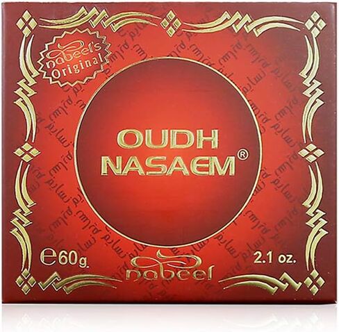 NABEEL Incense in Kuwait