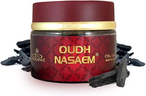 NABEEL Incense in Kuwait