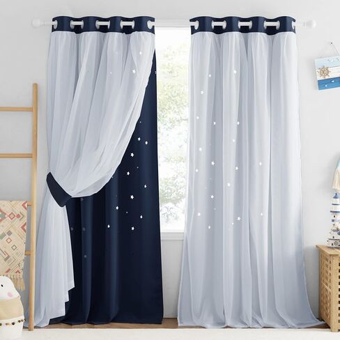 NICETOWN Curtains for Girls Bedroom Kids Curtains Rainbow Curtains Girls Curtains Star Curtains Princess Room Decor for Daughter Bedroom Window, 34" x 63"L, Purple & Blue & Pink, 2 Panels in Kuwait