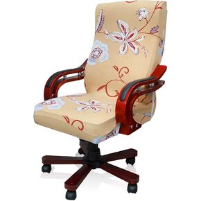 Computer Office High Back Large Chair Covers Stretchable Polyester Washable Rotating Chair Slipcovers,ONLY Chair Covers M009 (M009-1)