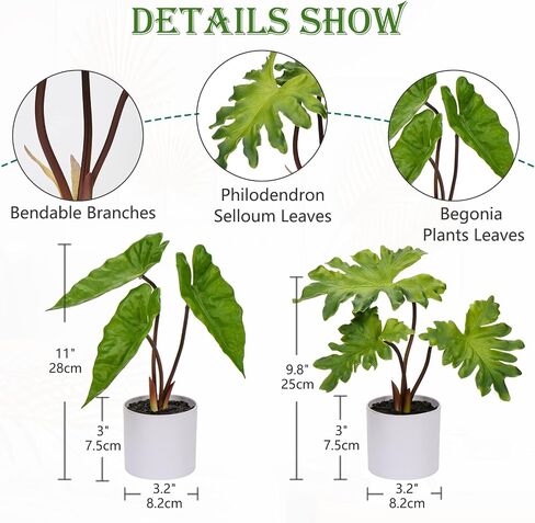 Hollyone Fake Plants Set of 2 Potted Faux Monstera Leaf Artificial Alocasia Plant in Matte Black Pot Greenery Aesthetic House Plants for Home Decor Indoor Bathroom Table Shelf Desk Office Decoration in Kuwait