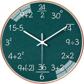 12 Inch Math Wall Clock Silent Non Ticking Movement Quality Quartz Wall Clock for Office Classroom/School/Home/Kitchen/Living Room Wall Decorations (Blue) in Saudi Arabia