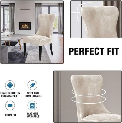 Set of 6 Stretch Taupe Velvet Wingback Chair Cover Super Soft Reusable Armchair Slipcover Washable Accent Chair Protectors for Dining Room Home Banquet Party Decor (Taupe, Set of 6) in Kuwait