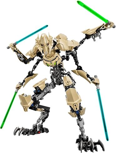 LEGO Star Wars 75112 General Grievous Building Kit in Saudi Arabia